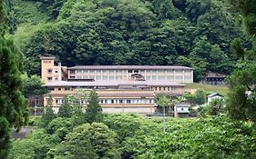 五箇山荘